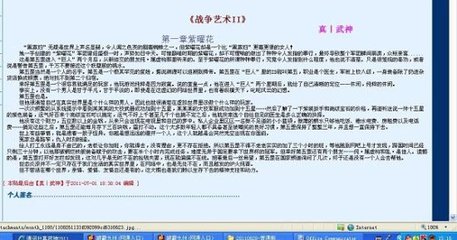 糖心饼干姐姐